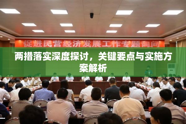 忠贞不渝打一动物生肖警惕虚假宣传、全面解答与解释、专家解答解释落实