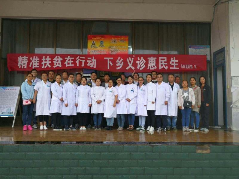 三天两头打一正确生肖与警惕虚假宣传-全面释义、精准解答解释落实